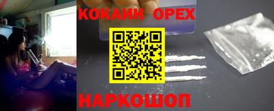 первитин Кумертау