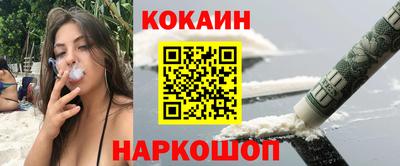 первитин Кумертау