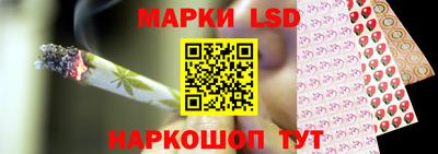 герыч Кулебаки