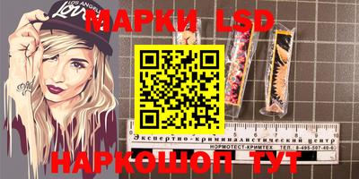 первитин Кумертау