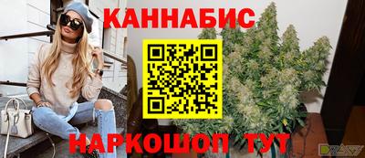 первитин Кумертау