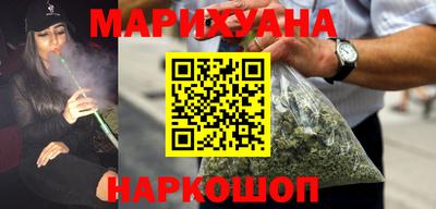 первитин Кумертау