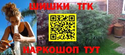 первитин Кумертау