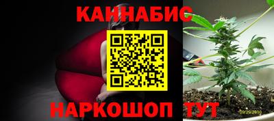 герыч Кулебаки