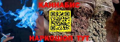 первитин Кумертау