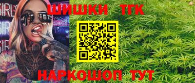первитин Кумертау