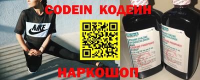 герыч Кулебаки