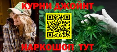 трава Кунгур