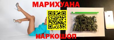 первитин Кумертау