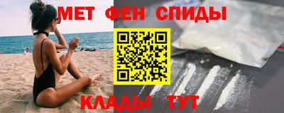 герыч Кулебаки