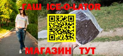 герыч Кулебаки