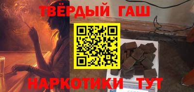 трава Кунгур