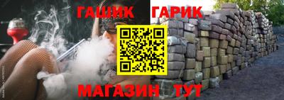 трава Кунгур