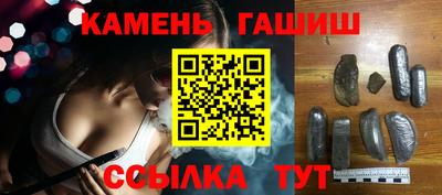 первитин Кумертау