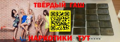 первитин Кумертау