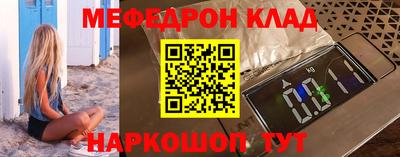 герыч Кулебаки
