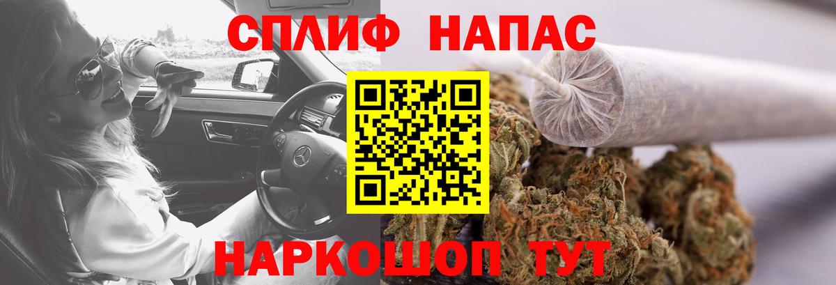 МАРИХУАНА ГИДРОПОН  Вход с VPN  МАРИХУАНА AK-47  Марихуана White Widow  Каннабис план  Кировск 